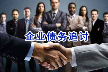 咨询律师追讨七万债务费用如何计算